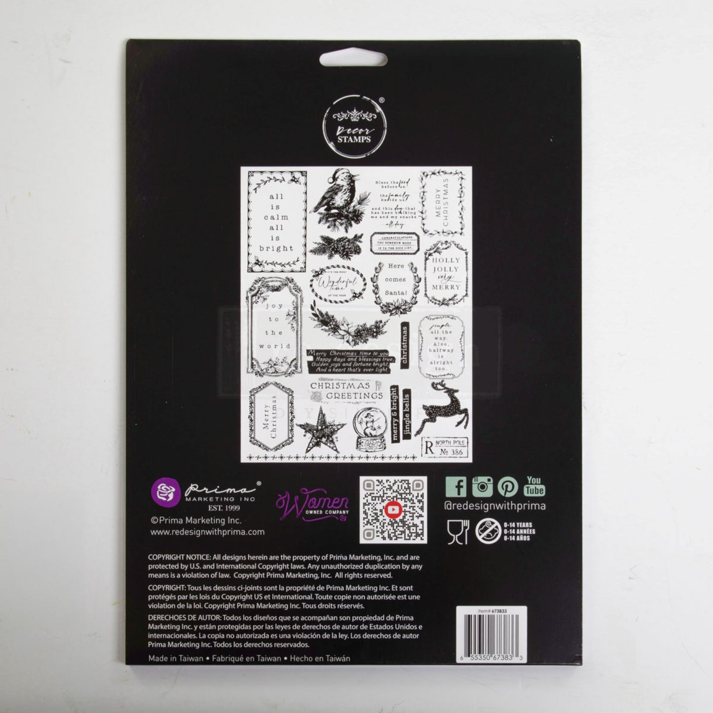 Redesign Decor Stamp – Holly Jolly – 8.5×11 sheet size